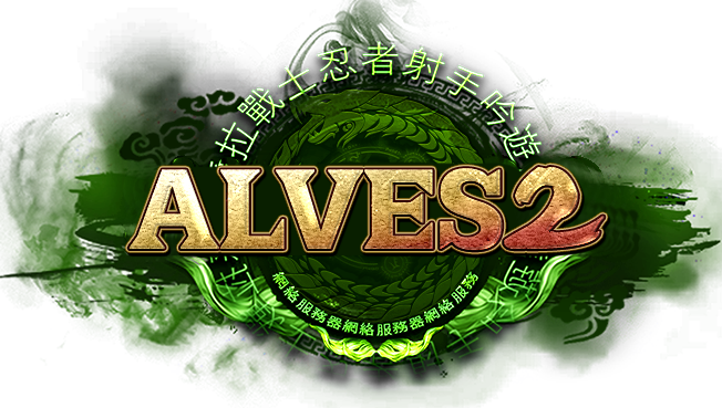 Alves2